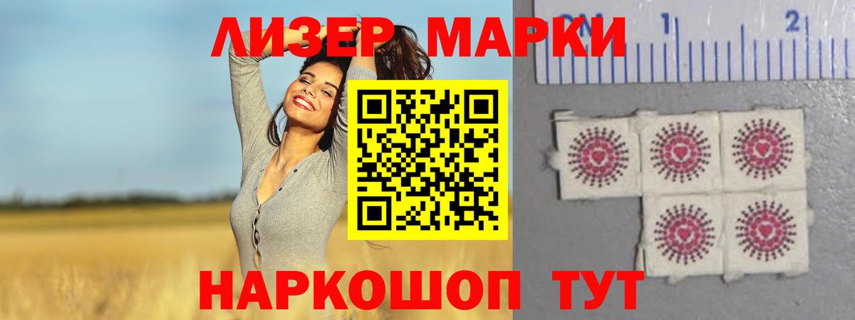 ГАШ  Марихуана  Белово  Cocaine  Вход с VPN  Меф МЯУ МЯУ  Мефедрон кристаллы  Метамфетамин 
