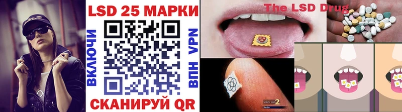 Марки NBOMe 1500мкг  Белово 