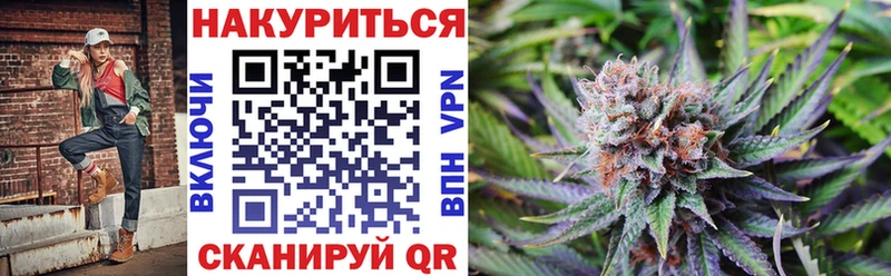 Канабис SATIVA & INDICA  где найти   Белово 